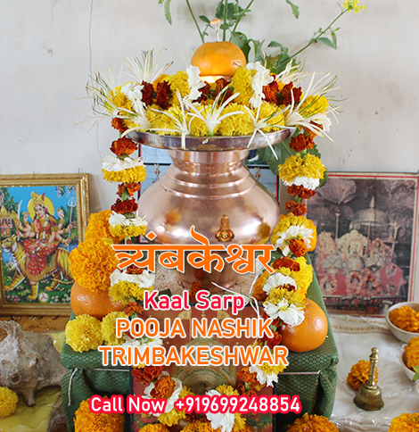 Best Pandit in Trimbakeshwar Nashik