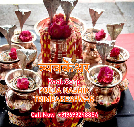 Kalsarp Dosh Puja Nashik Trimbakeshwar